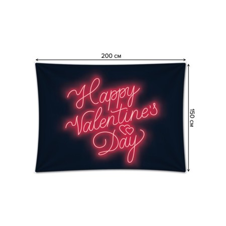Decorative panel with photo printing “Valentine’s Day”, horizontal, size 150x200 cm-1