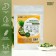 Witgrass + Barleygrass, in tablets, a source of fiber, weight loss, 100 g.