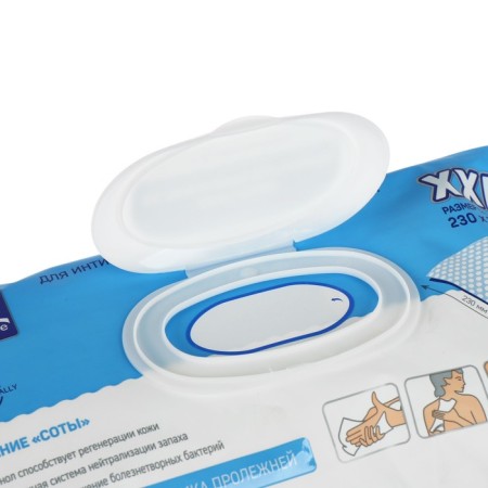 Wet napkins for intimate hygiene White Whale to care for lying patients 80 pcs.-5