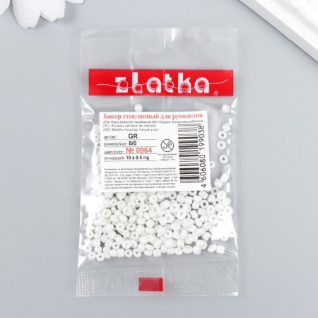 Beads "Zlatka" 08/0, 3 mm, 10 g 0964 Dairy-2