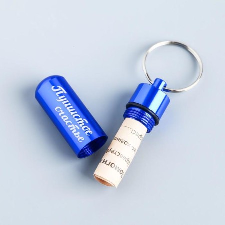 The addressee for investing is wide, capsule 5.2x1.4 cm, blue color-2
