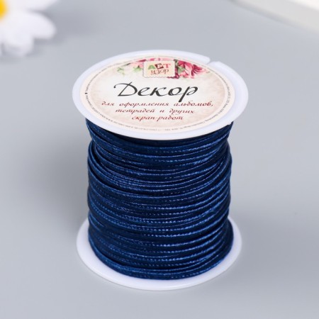 Contain cord on the bobin "Dark blue" winding 10 m thick 3 mm 4.3x4.7x4.7 cm