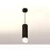 AMBRELLA LIGHT, TECHNO, XP7456005, GU5.3, Black Black Sand Color.
