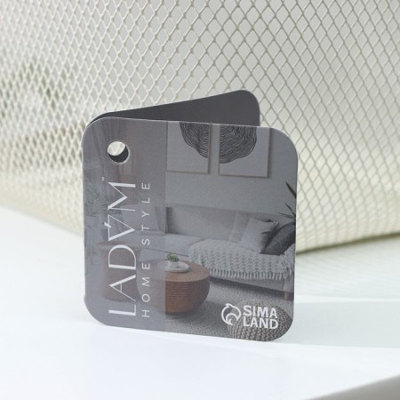 Universal Basket LADOM, 26.5 × 25.5 × 18 cm, white color-11