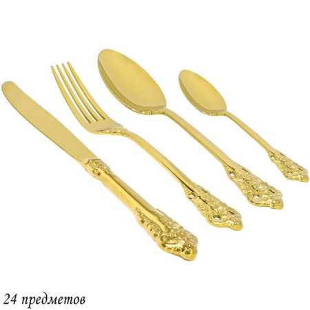 Set of cutlery Lenardi, 24 items