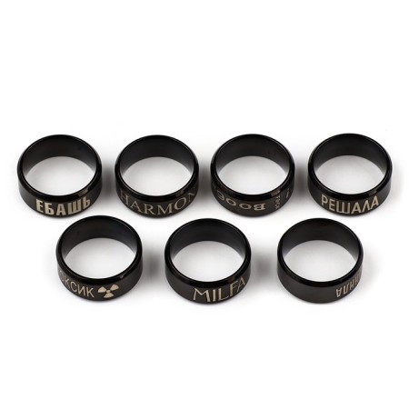Engraving rings, mix 1.6 cm, 18+-2