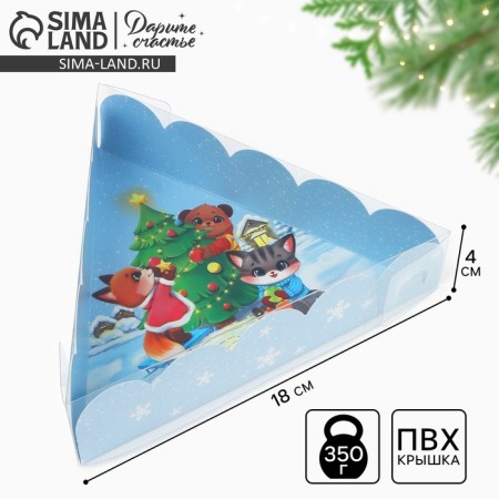 Box for confectionery products with PVC “Happy New Year!”, Animals, 18 x 4 cm, new year