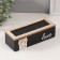 Casket tree with divisions "House" Black 23.7x9.5x7.5 cm