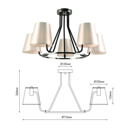 RIVOLI Florence 5HA14, 40 W-2