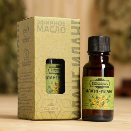 Essential oil "ylang-ylang" 20ml, craft, benpan