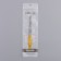 Metal file for nails, 15 cm, golden color
