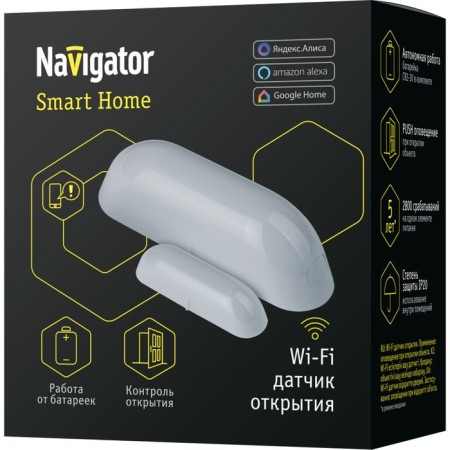 Smart doors opening sensor 14 553 Smart Home, NSH-SNR-D01-WIFI, NAVIGATOR, 14553-1