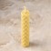 Set of candles from wax "Strengthening willpower", 3 pcs, 8x1.7 cm, 45 minutes, yellow