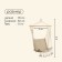 GAMAK Maclay M-F05, 96x50 cm, cotton, beige color