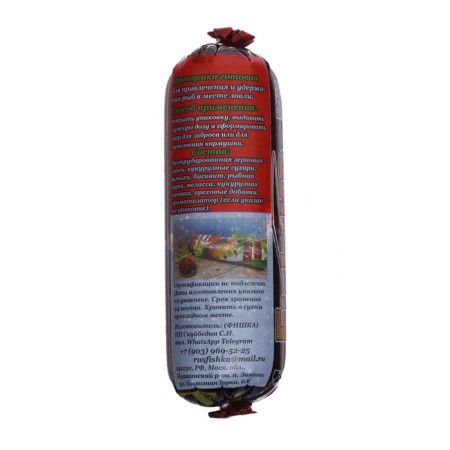 Bait breastplate paste, vanilla, 650 g-1