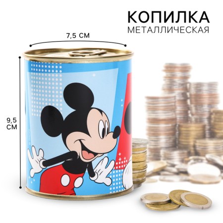 Metal piggy bank, 9.5 cm x 7.5 cm x 7.5 cm "Mouse", Mickey Mouse