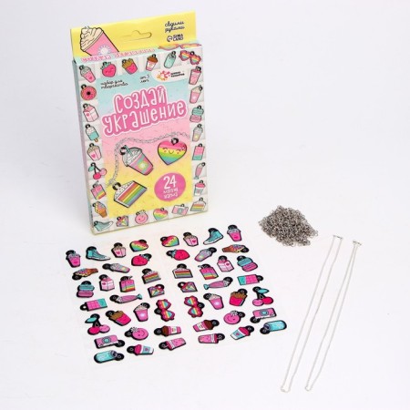 Set for creativity "Create jewelry"-1