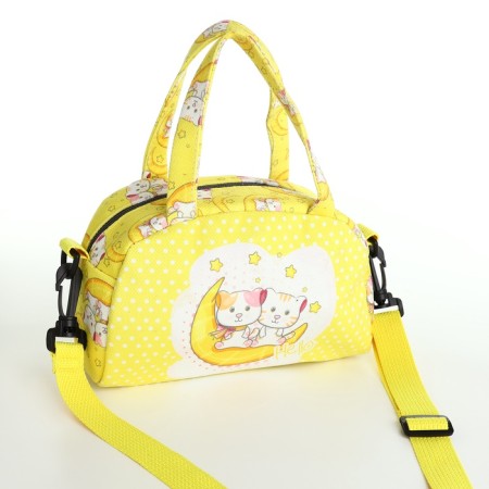 Bag Cat Cat, 21*8*13.5, lightning departure, string reg, yellow