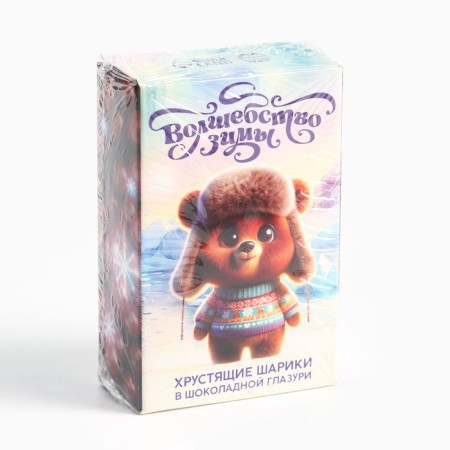 Chocolate balls-druzhe in the box "Winter Magic", 37 grams-6
