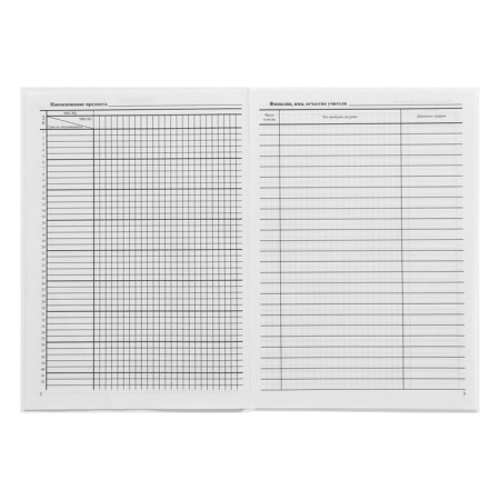 Cool magazine for grades 1-4, 96 sheets, hard cover, white block-17
