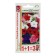 Flowers of Petunia "Wedding Bells" mixture, large -flowered, o, 0.25 g