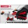 SVP bison 33851-H250, set: 250 + 250pcs (1 mm clamp + wedge), in the box