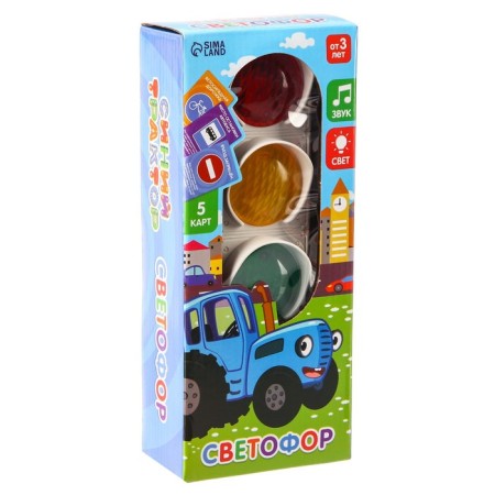 Traffic lights with training cards Blue tractor, light and sound effects-6