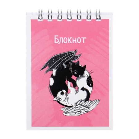 Notepad A7, 40 sheets, in a cage, on a crest, "cats", cover coated cardboard, selective twin-lak, offset 65, 6B, mix-4