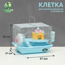 A cage for rodents 