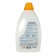 Air conditioning "Umka - Active Day", for children's underwear, 1 liter