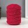 Knitting cord 80% cotton, 20% polyester twisted 3 mm, 185g/45m, 26 red