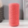 Knitting cord without a core 70% cotton, 30% polyester 1mm 200m/65 ± 10g (36-corel)