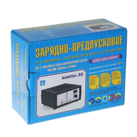 Vimpel-32 charging device, 0.8-20 A, 12 V, for gel acid and AGM batteries-11