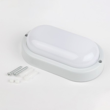 Luminer LED LED era SPB-2, 200x98x46 mm, IP65, LED, 15W, 1425LM, 6500K, white color-3