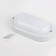 Luminer LED LED era SPB-2, 200x98x46 mm, IP65, LED, 15W, 1425LM, 6500K, white color