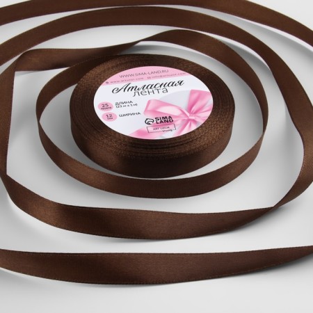Satin tape, 12 mm × 23 ± 1 m, color Gorky chocolate No. M496