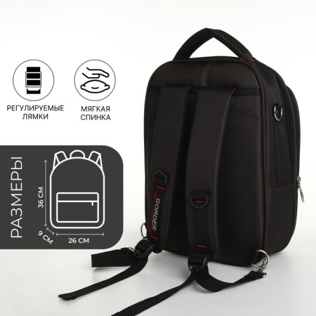 Backpack - male bag, textile color brown-1