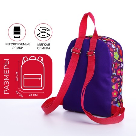 Baby backpack on lightning, pink color-1
