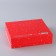 New Year's folding box "Happy New Year" 20 x18 x 5 cm, new year