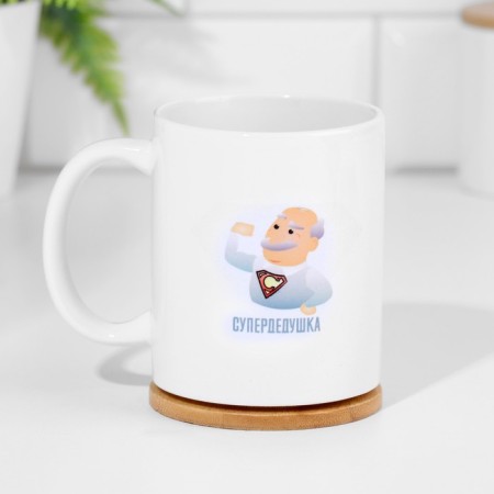 Superfather's mug, 320 ml-2