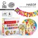 Set of paper dishes disposable emoticons ”: 6 plates, 1 garland, 6 glasses, 6 caps