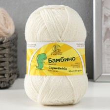 Bambino yarn 35% Merinos wool, 65% acrylic 150m/50g (001 harsh)