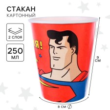 Paper glass 