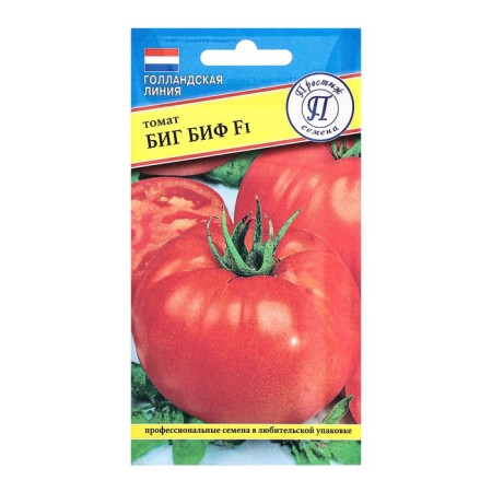Seed Tomat "Big Bif F1", c/p, 5 pcs.