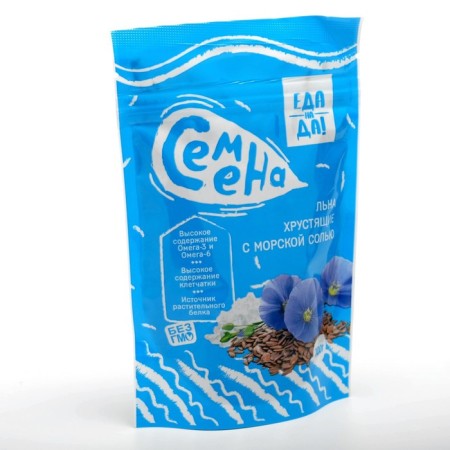 Flax seeds crispy food with sea salt, 100 g