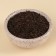Black tea "Graduation: dear teacher" Taste: Mint, 50 g.