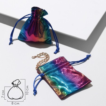 Gift bag "Reptilia", 8 × 10 cm, color