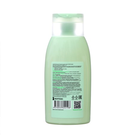 Smart Care shampoo from the crown to heels, 300 ml-1