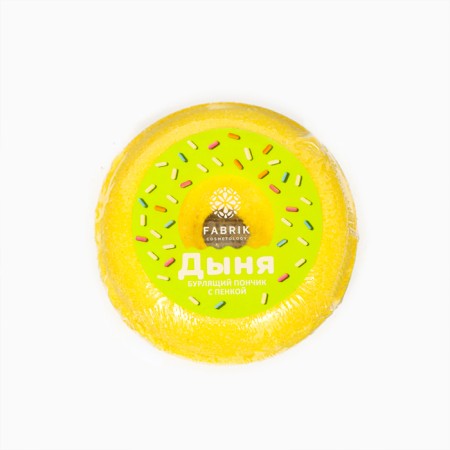 Fabrik cosmetology bath bomb with foam, melon, 120 g-1