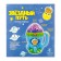 Musical nightlight “Star Sky”, sound and light effects
